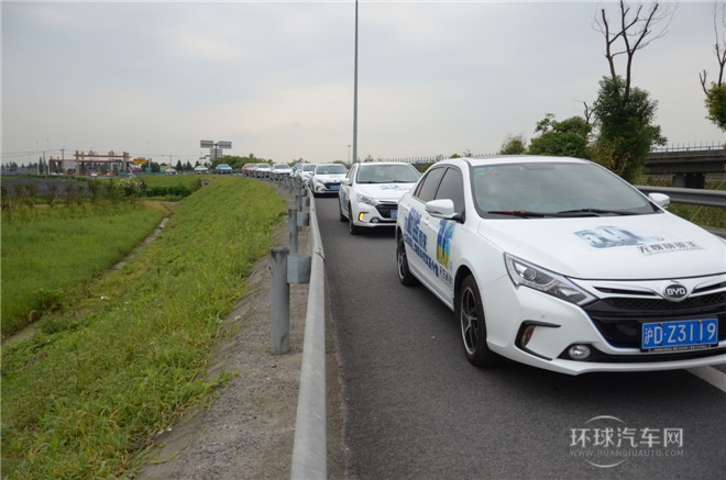2014款 1.5T 尊贵型