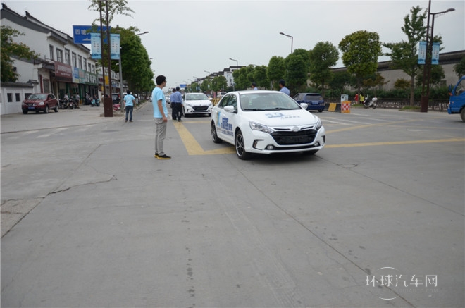 2014款 1.5T 尊贵型