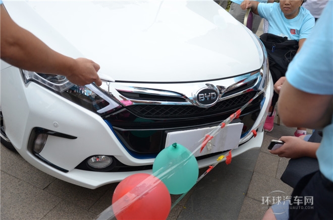 2014款 1.5T 尊贵型