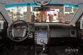 2014款 1.8T 4WD 自动豪域特装版