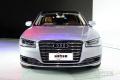 2014款 A8L 6.3 FSI W12 quattro旗舰型