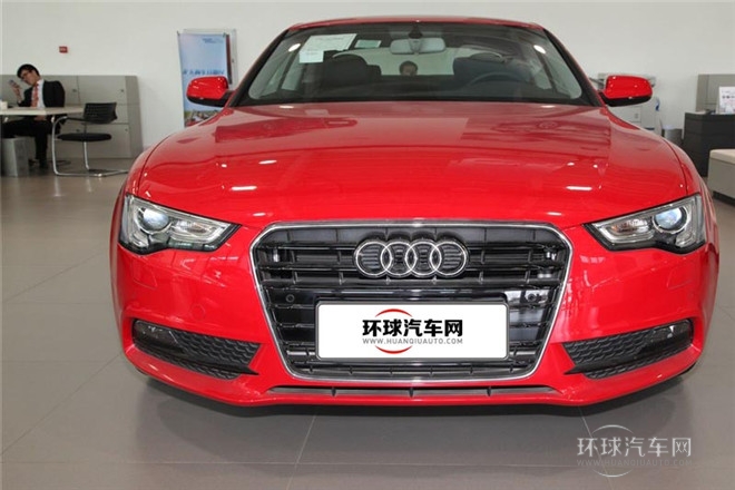 2014款 Sportback 45 TFSI quattro风尚版
