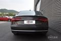 2014款 A8L 50 TFSI quattro尊贵型