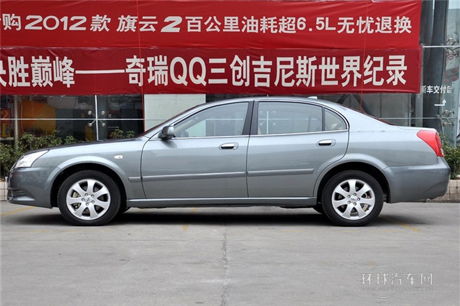 2012款 1.8L CVT导航版