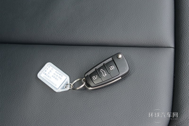 2014款 Limousine 35 TFSI 豪华型