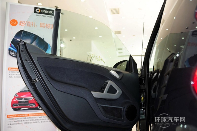2013款 1.0T 硬顶城市游侠特别版