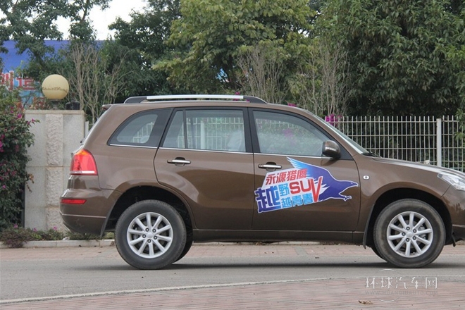 2013款 1.6L 手动豪华型