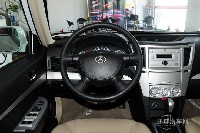 2014款 1.6L CVT