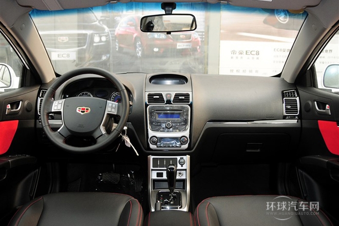 2013款 两厢 1.8L CVT精英型