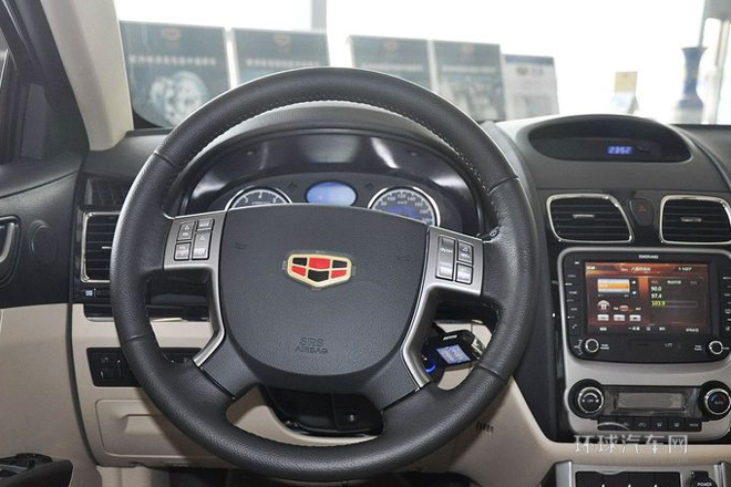 2013款 两厢 1.8L CVT尊贵型