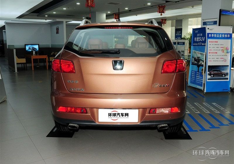 2013款 锋芒限量版 2.2T 四驱智尊型