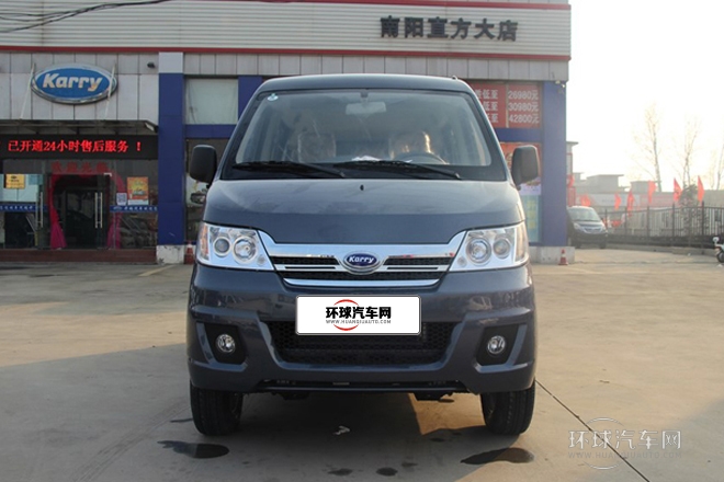 2012款 1.2L加长豪华型