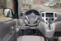 2014款 1.6L CVT尊贵型 国IV