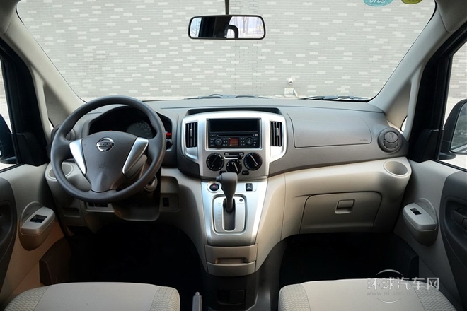 2014款 1.6L CVT尊贵型 国IV