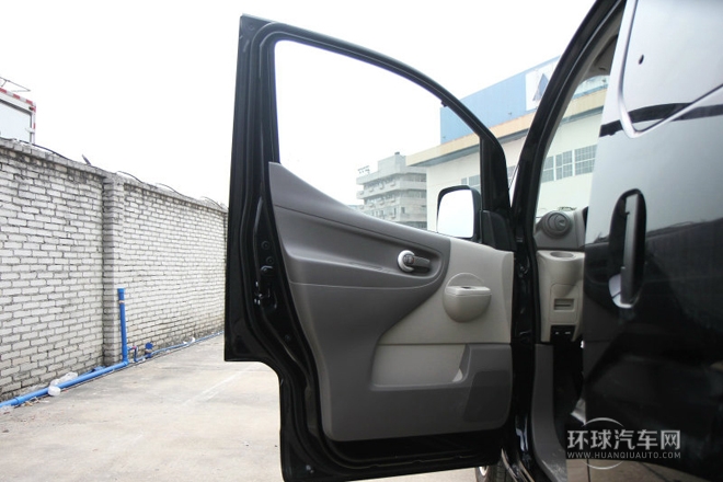 2014款 1.6L CVT尊享型 国IV