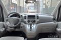 2014款 1.6L CVT尊雅型 国IV