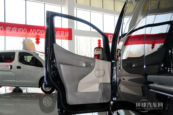2014款 1.6L 手动豪华型 国V
