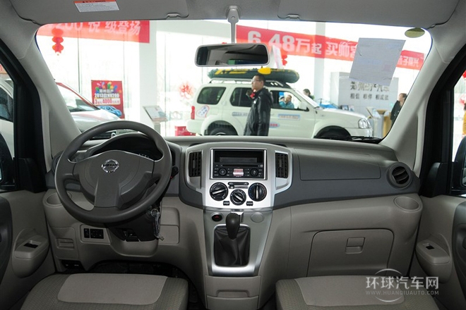 2014款 1.6L 手动豪华型 国V