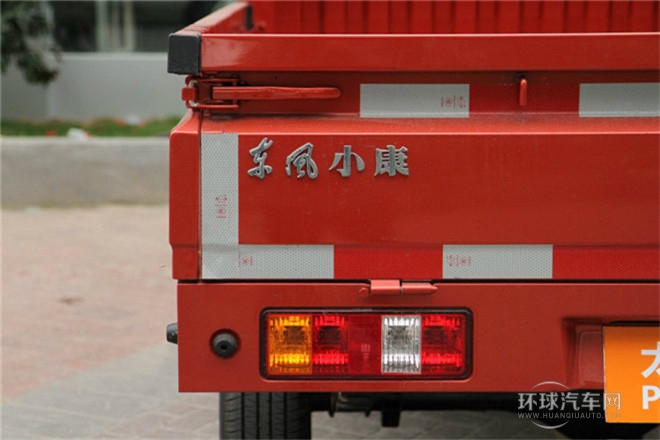 2011款 1.3L基本型有护栏