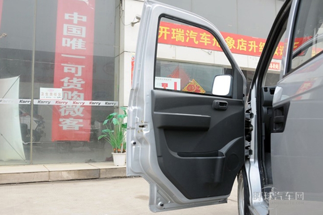 2013款 1.0L舒适型