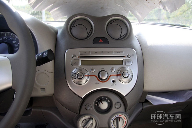 2010款 1.5L 手动易炫版