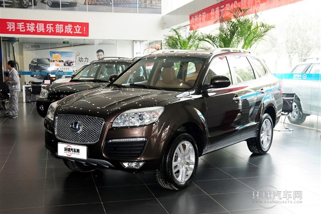 2013款 1.8T 自动两驱智汇版