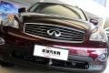 2013款 2.5L 两驱尊雅版