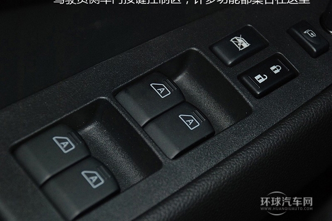2013款 G37 Sedan