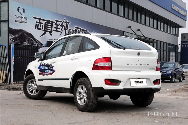 2014款 2.0T 两驱自动精英柴油版