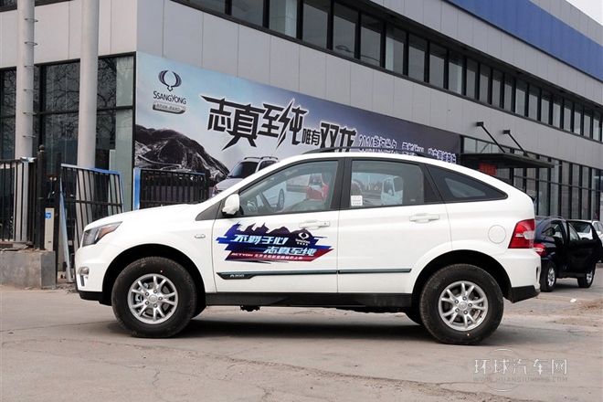 2014款 2.0T 两驱自动精英柴油版