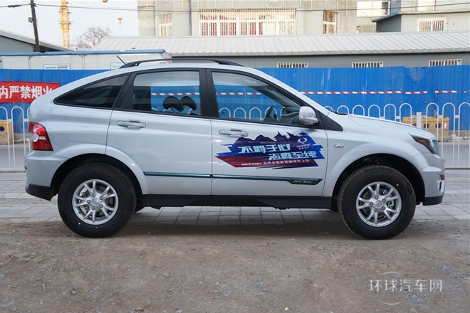 2014款 2.3L 两驱自动精英汽油版