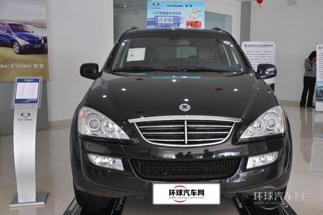 2011款 2.0T 四驱精英导航版