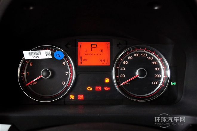 2014款 2.0L 汽油两驱自动精英导航版