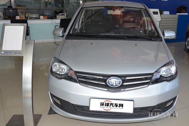 2013款 1.5L 手动精英型 国V