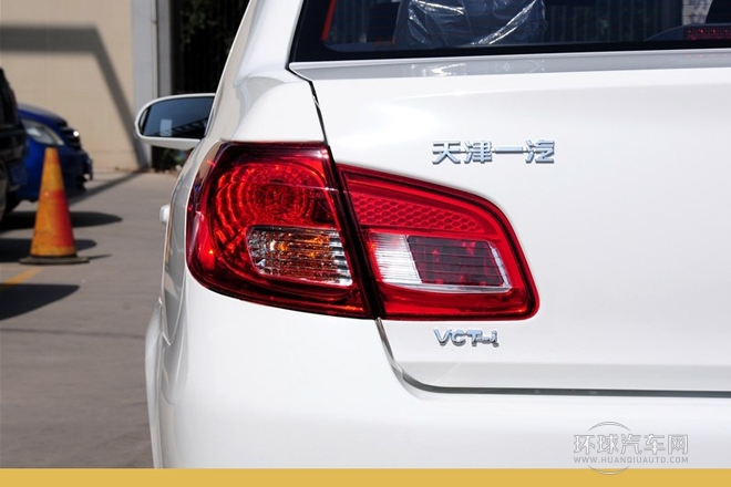 2013款 1.5L 手动进取型 国IV