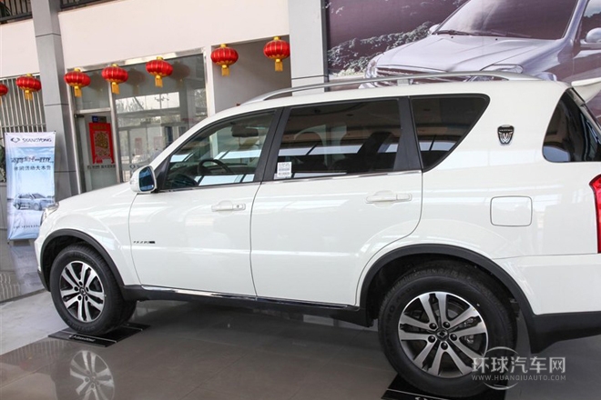 2014款 2.0T 两驱精英导航版5座