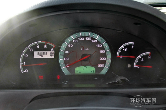 2014款 2.0T 两驱精英导航版7座