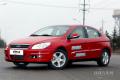 2012款 两厢 1.6L CVT尊贵型