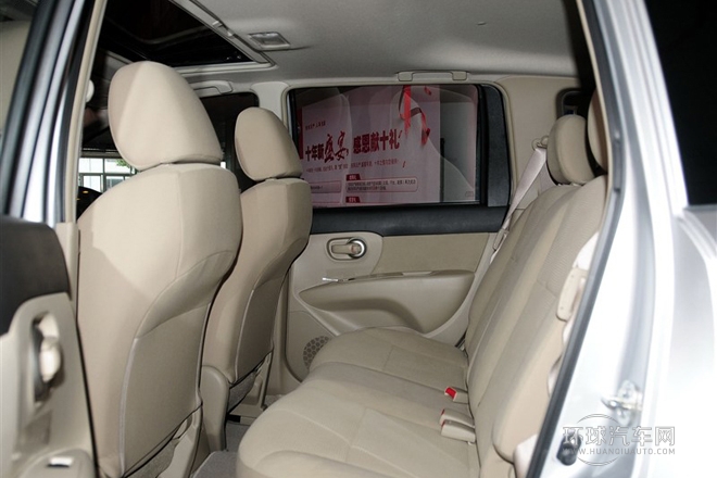 2013款 1.6XL 手动豪华版