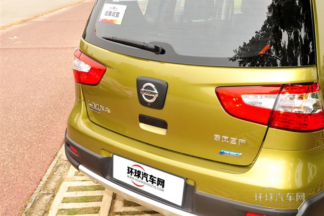 2013款 劲锐版 1.6XV 手动豪华版