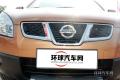 2012款 2.0XV 雷 CVT 2WD