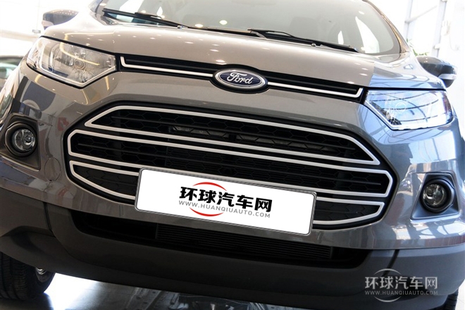 2013款 1.5L 自动风尚型