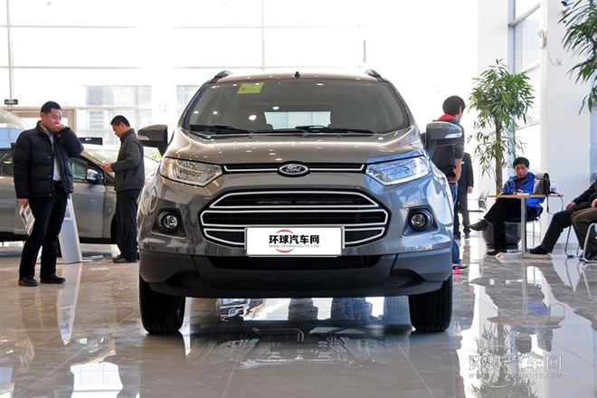 2013款 1.5L 自动风尚型