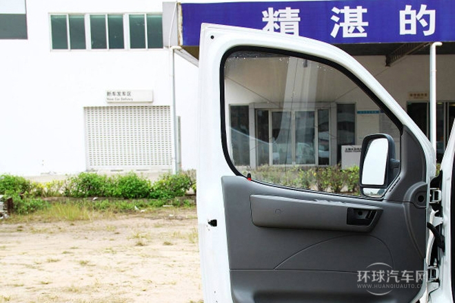 2014款 2.5T傲运通短轴中顶
