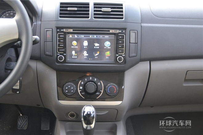 2014款 1.5L实用型