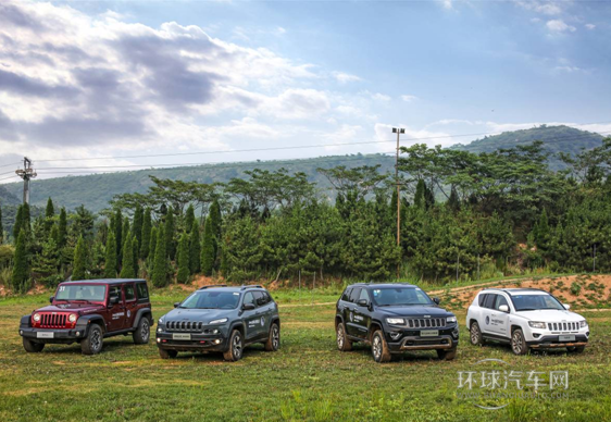 2014款 5.7L 旗舰尊悦版