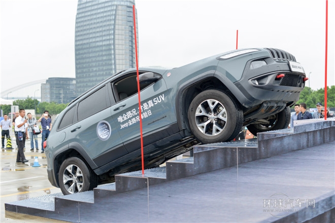 2014款 5.7L 旗舰尊悦版