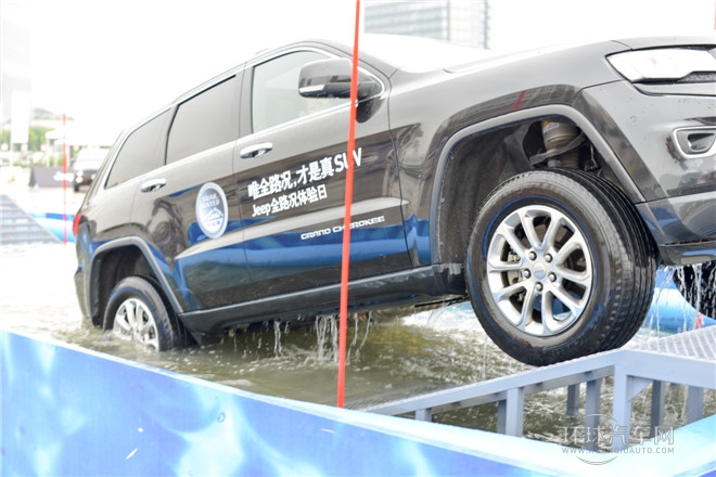 2014款 5.7L 旗舰尊悦版
