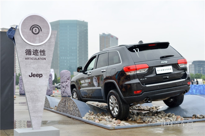 2014款 5.7L 旗舰尊悦版