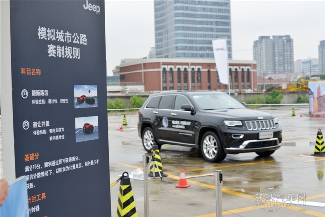 2014款 5.7L 旗舰尊悦版